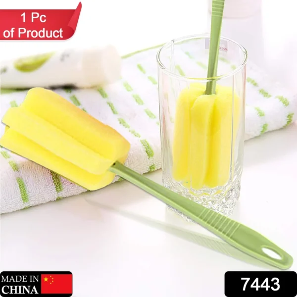 Sponge Head Household Kitchen Cleaning Tool (20Cm)-7443