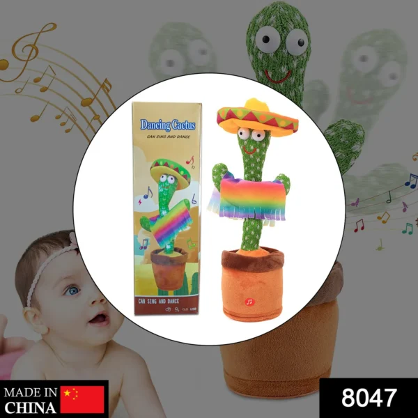 Dancing Cactus Toy-8047 - Image 2