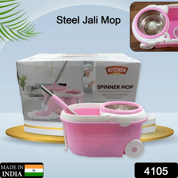 Spin Mop With Bucket For Floor Cleaning - Magic Mop Set With Steel Spin, Mop Stick, And Bucket For Home & Office-4105 - Image 2
