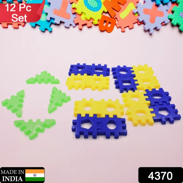 Multi-Color Educational Building Blocks Set For Kids Aged 3-12 - 4 Pc & 12 Pc Options, Perfect Gift For Boys And Girls-4370 - Image 2